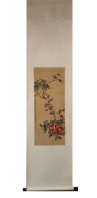 A Chinese Painting