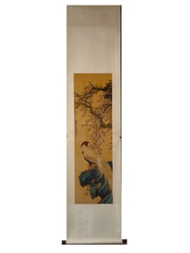 A Chinese Painting