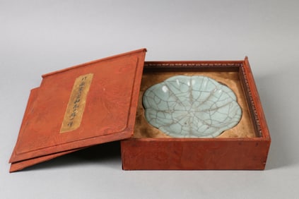A Chinese Celadon Glazed Porcelain Plate with Box