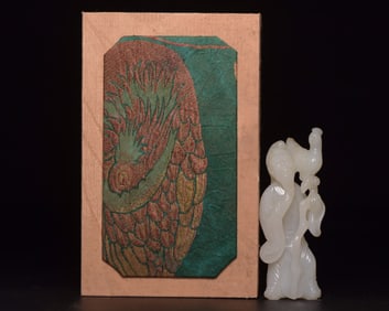A Chinese Carved Jade Figure of Old Man and Rooster