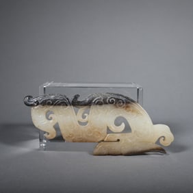 A Chinese Carved Jade Pendant