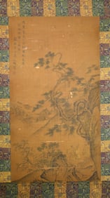 A Chinese Painting