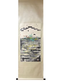 A Chinese Painting