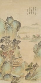 A Chinese Painting