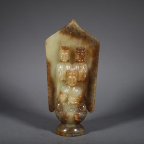 A Chinese Carved Jade Figures of Buddha