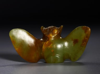 A Chinese Carved Jade Bat Statuette