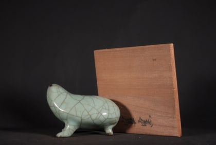 A Chinese Guan-Type Glazed Porcelain Water Drop
