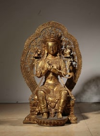 A Chinese Gilt Bronze Figure of Buddha