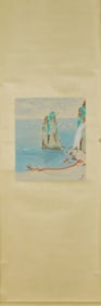 A Chinese Painting