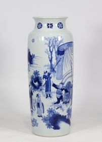 A Chinese Blue and White Porcelain Vase