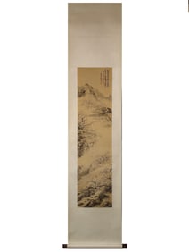 A Chinese Painting
