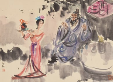 A Chinese Painting
