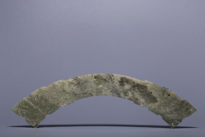 A Chinese Carved Jade Dragon Pendant