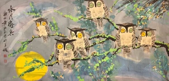 A Chinese Painting