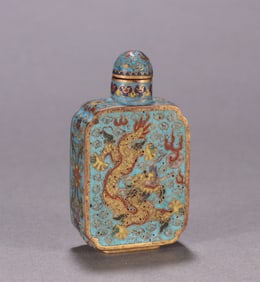 A Chinese Cloisonné Snuff Bottle