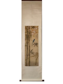 A Chinese Painting