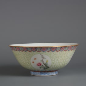 A Chinese Famille-Rose Porcelain Bowl