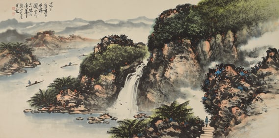 A Chinese Painting