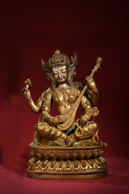 A Chinese Gilt Bronze Figure of Buddha