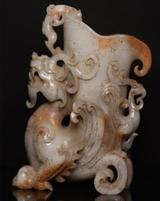 A Chinese Carved Jade Cup