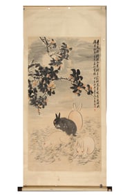 A Chinese Painting