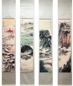 A Set of 4 Chinese Painting