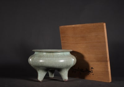 A Chinese Guan-Type Glazed Porcelain Incense Burner