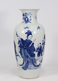 A Chinese Blue and White Porcelain Vase