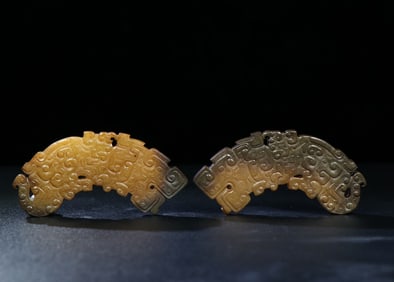 A Pair of Chinese Carved Jade Tiger Pendants