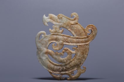 A Chinese Carved Jade Dragon Pendant