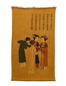 A Piece of Chinese Embroidery Wall Screen