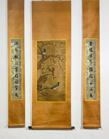 A Set of Chinese Painting and Calligraphy