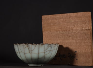 A Chinese Guan-Type Glazed Porcelain Cup