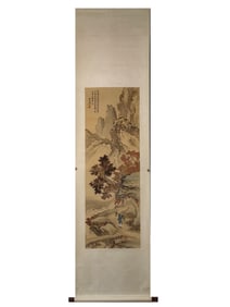 A Chinese Painting