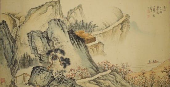 A Chinese Painting