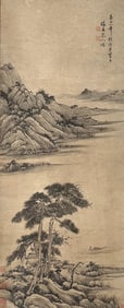 A Chinese Painting