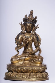 A Chinese Gilt Bronze Figure of Buddha