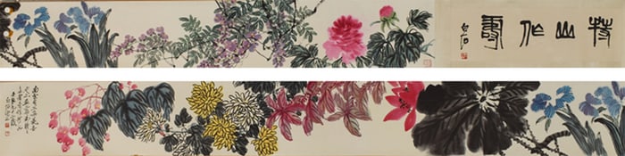 A Chinese Painting
