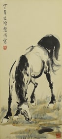 A Chinese Painting
