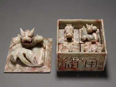 A Chinese Carved Jade Foo-Dog Handle Seal