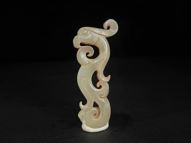 A Chinese Carved Jade Phenix Pendant