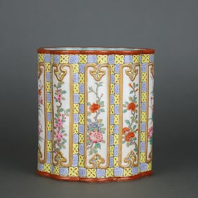 A Chinese Famille-Rose Porcelain Brush Pot