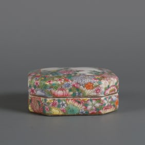 A Chinese Famille-Rose Porcelain Box with Lid