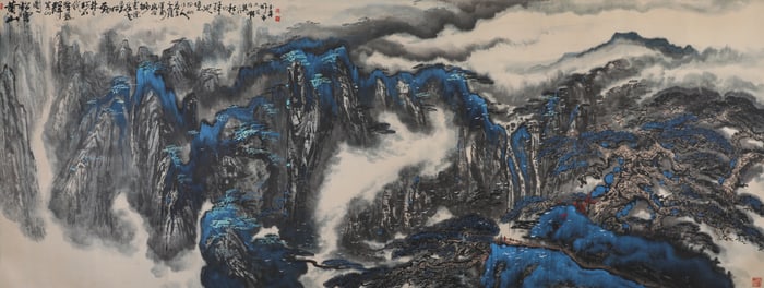 A Chinese Painting