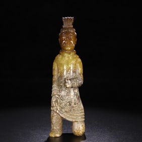 A Chinese Carved Jade Figure of Kneeling Man