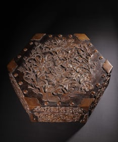 A Chinese Carved Hardwood Box with Lid