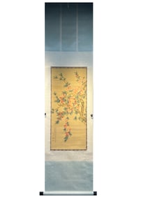 A Chinese Painting