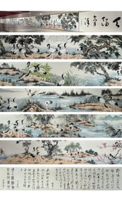A Chinese Painting and Calligraphy