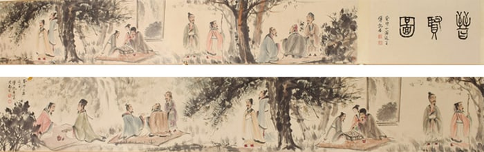 A Chinese Painting