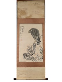A Chinese Painting